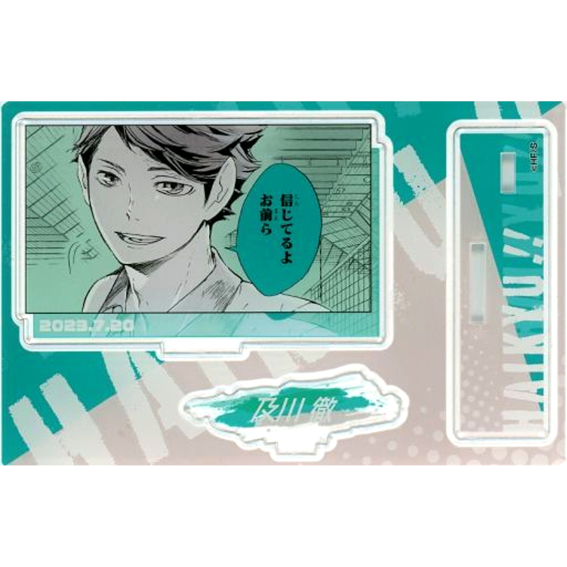 Toru Oikawa Birthday Famous Scene Diorama Figure 2023 Haikyu!! [USED]