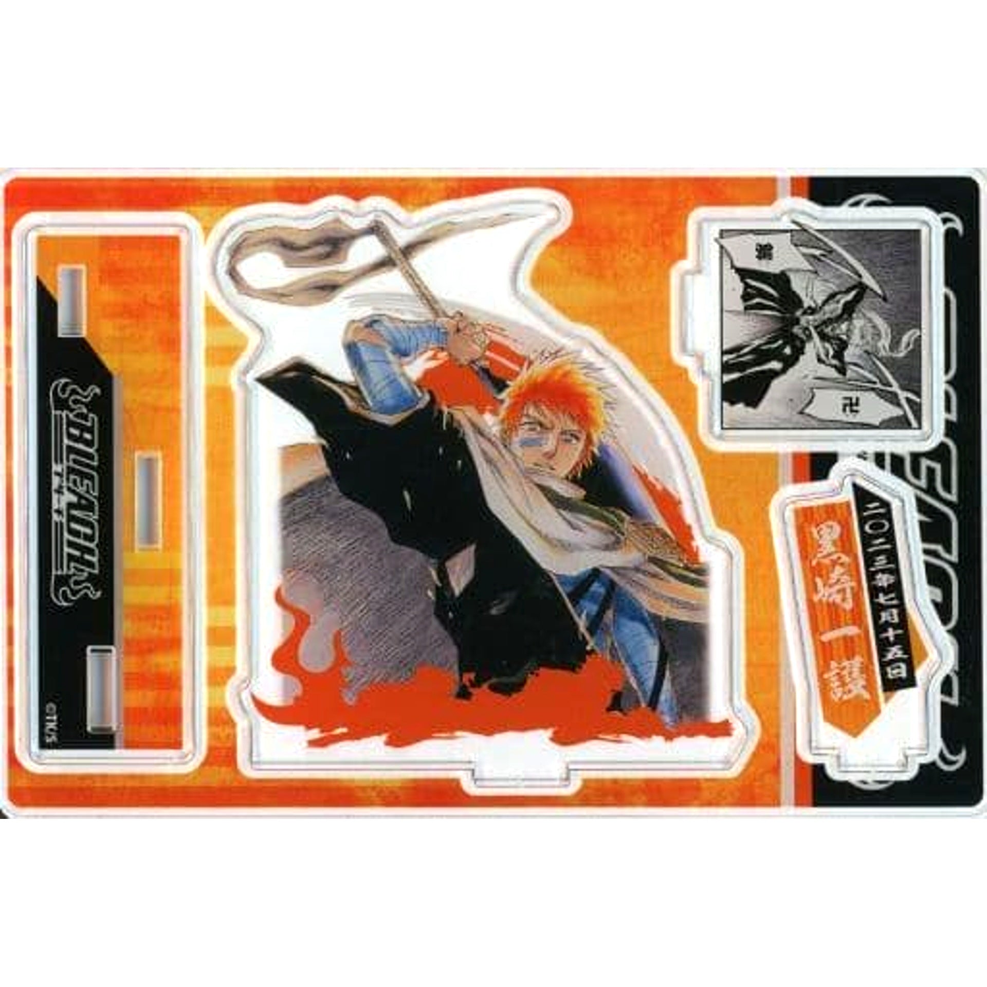 Ichigo Kurosaki BLEACH Birthday Memorable Scene Diorama Figure 2023 [USED]