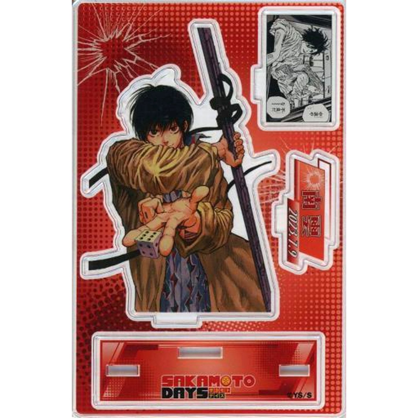 Nagumo SAKAMOTO DAYS Birthday Famous Scene Diorama Figure 2023 [USED]