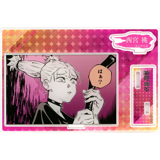 Momo Nishimiya Birthday Famous Scene Diorama Figure 2023 Jujutsu Kaisen [USED]