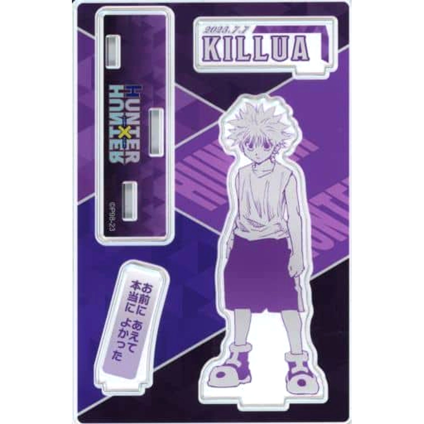 Killua Zoldyck HUNTER x HUNTER Birthday Famous Scene Diorama Figure 2023 [USED]
