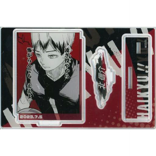 Shinsuke Kita Birthday Scene Diorama Figure 2023 Haikyu!! [USED]