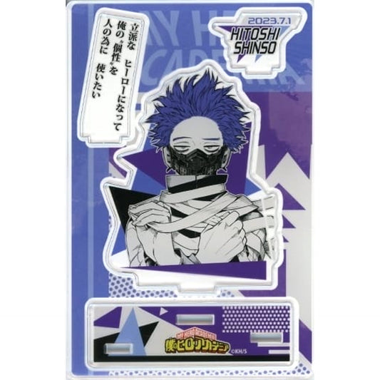 My Hero Academia Hitoshi Shinso Birthday Iconic Scene Diorama Figure 2023 Acrylic Stands [USED]