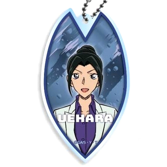 Yui Uehara Detective Conan Trading Acrylic Keychain K [USED]