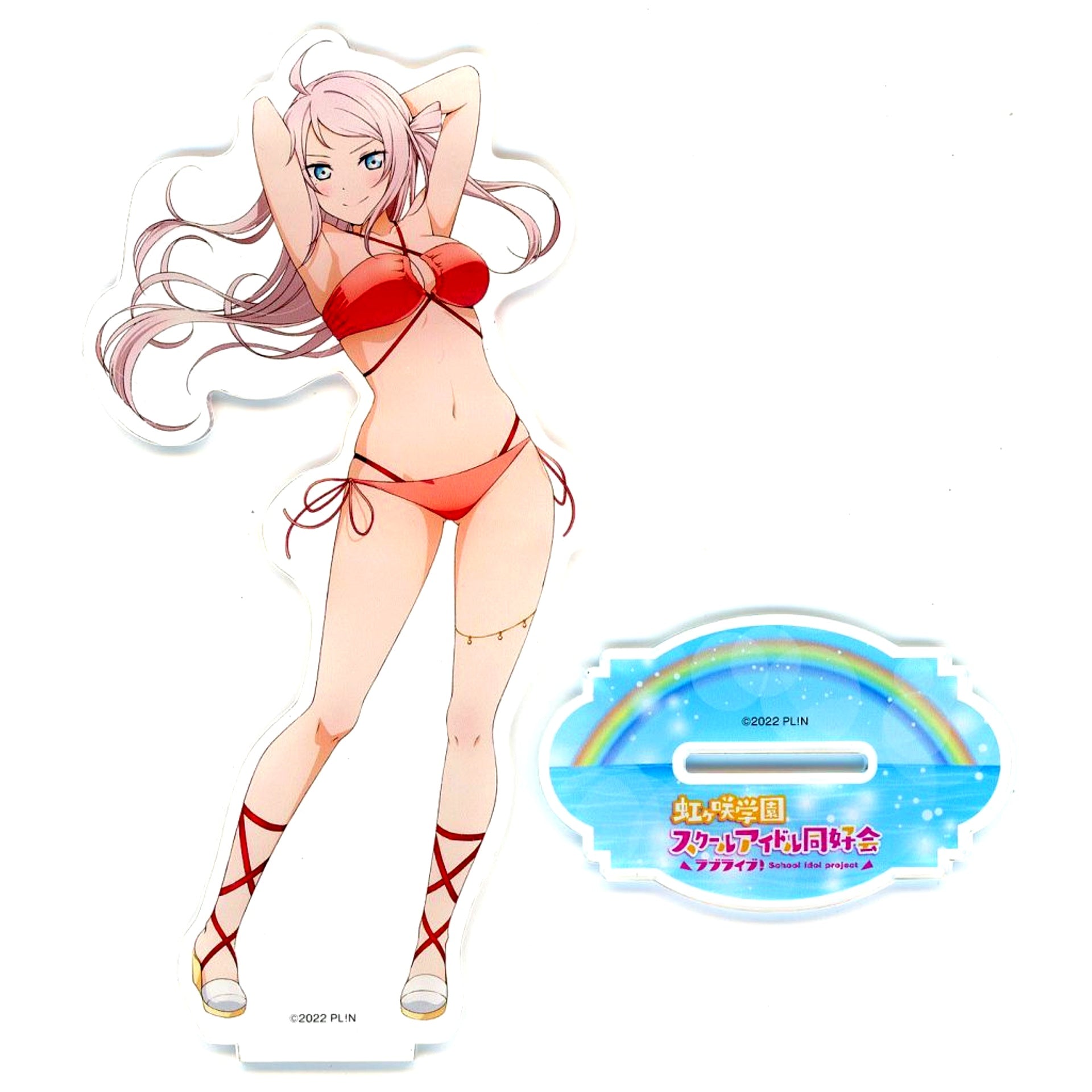 Lanzhu Zhong Love Live! Nijigasaki High School Idol Club Kujibikido Online Kuji Ver.LoveLive!Days Nijigaku B-13 Prize Acrylic Figure [USED]