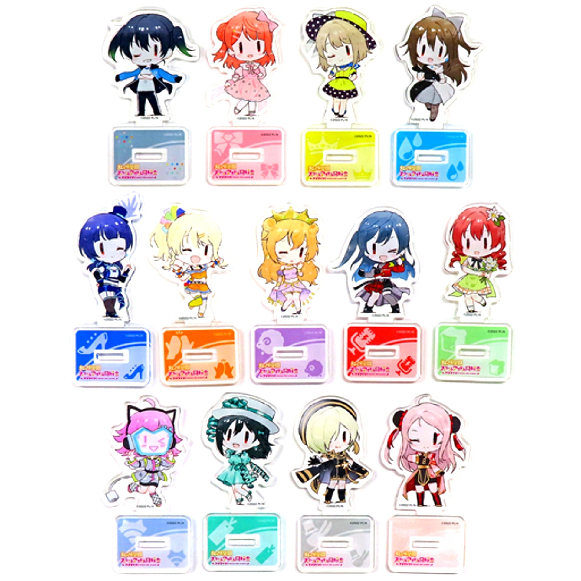 Set of 13 Mini Acrylic Stand Kujibikido Love Live! Nijigasaki High School Idol Club Online Kuji Ver.LoveLive!Days Nijigaku C Prize [USED]