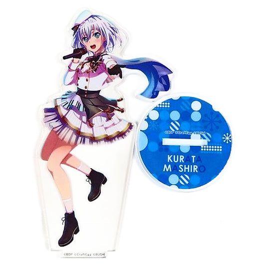 BanG Dream! Girls Band Party! Mashiro Kurata Acrylic Stand Special Live Girls Band Party! 2020 - 2021 Exclusive Acrylic Stands [USED]
