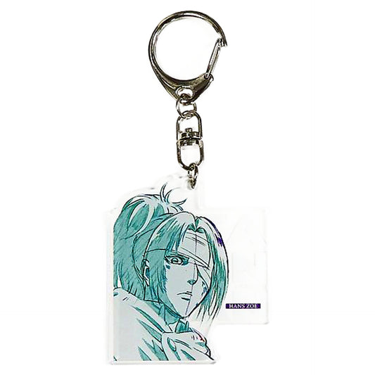 Attack on Titan Season 3 Hange Zoe WIT STUDIO Trading Acrylic Keychains Part 3 Keychains [USED]