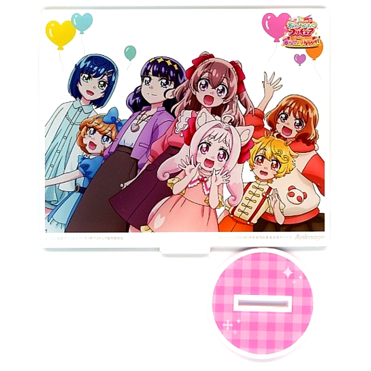 Group Delicious Party Precure The Movie Yume Miru Okosama Lunch! Acrylic Stand Animage January 2023 Special Issue Applicant All Service [USED]