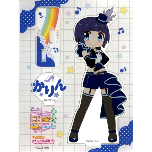 Karin Asaka Acrylic Stand Love Live! Nijigasaki High School Idol Club Nijitabi! TOKIMEKI FAN MEETING TOUR [USED]