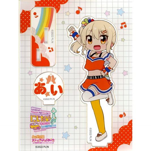Ai Miyashita Acrylic Stand Love Live! Nijigasaki High School Idol Club Nijitabi! TOKIMEKI FAN MEETING TOUR [USED]
