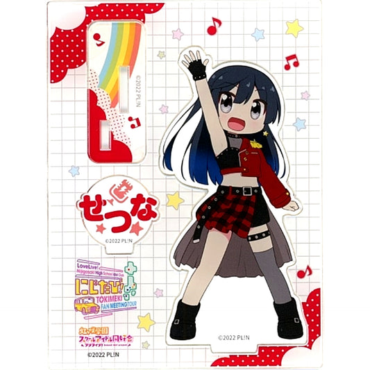 Setsuna Yuki Acrylic Stand Love Live! Nijigasaki High School Idol Club Nijitabi! TOKIMEKI FAN MEETING TOUR [USED]