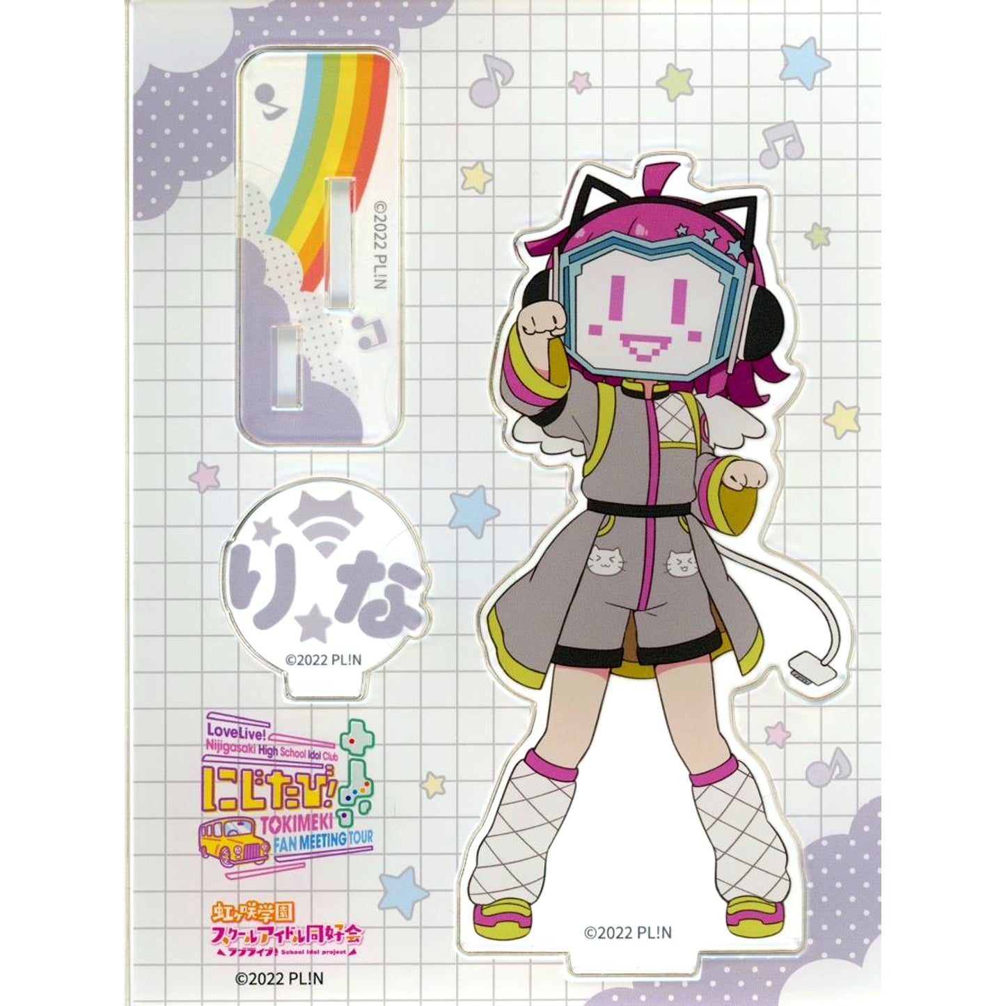 Rina Tennoji Acrylic Stand Love Live! Nijigasaki High School Idol Club Nijitabi! TOKIMEKI FAN MEETING TOUR [USED]