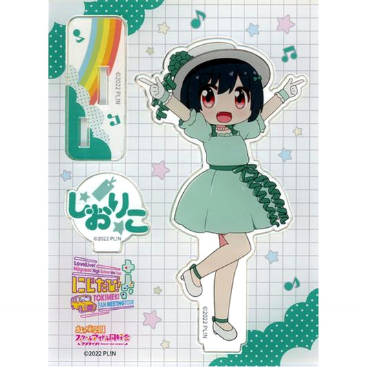 Shioriko Mifune Acrylic Stand Love Live! Nijigasaki High School Idol Club Nijitabi! TOKIMEKI FAN MEETING TOUR [USED]
