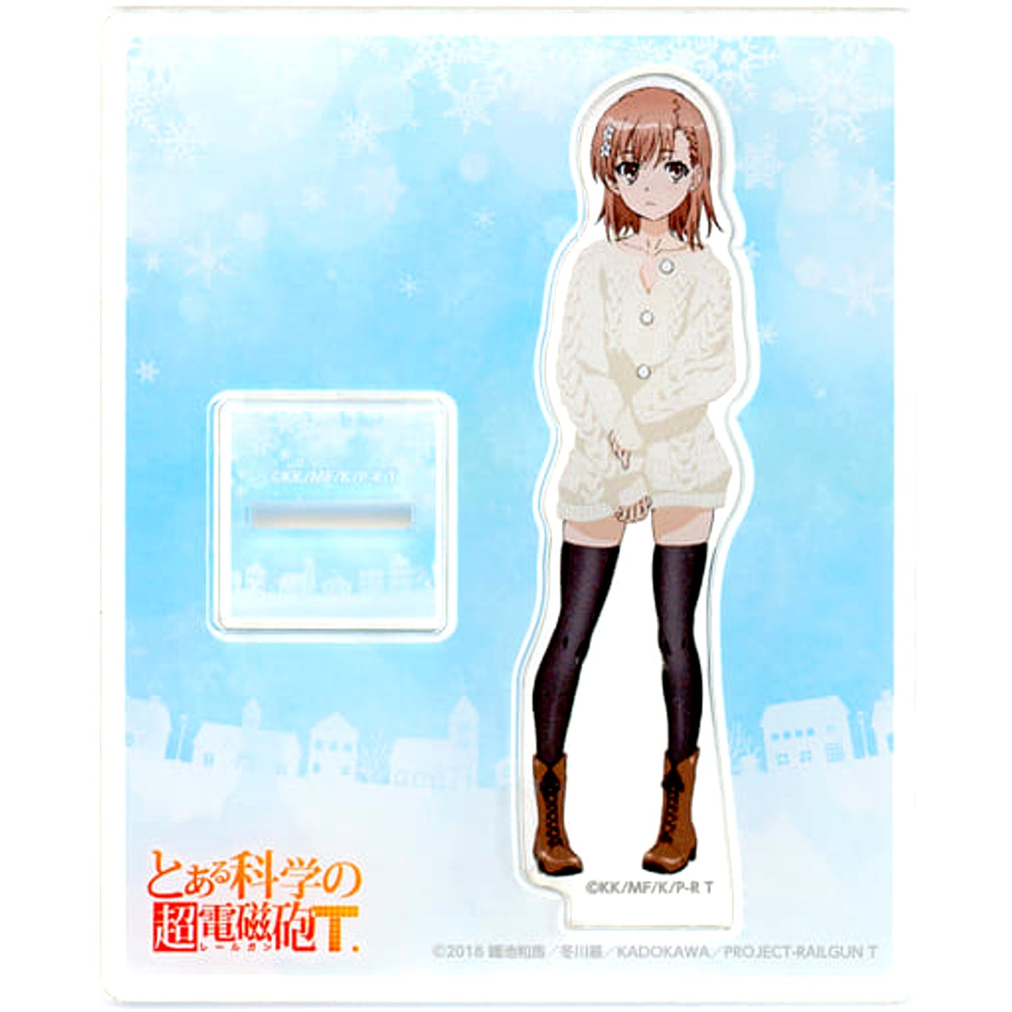Mikoto Misaka A Certain Scientific Railgun T Kujibikido Misaka Mikoto Birthday Kuji 2023 Acrylic Stand Figure Knit One-Piece Dress Prize B-4 [USED]