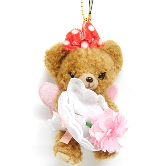 UniBEARsity Pudding Bouquet Holder Keychain & Strap with Badge Disney Store Limited [USED]