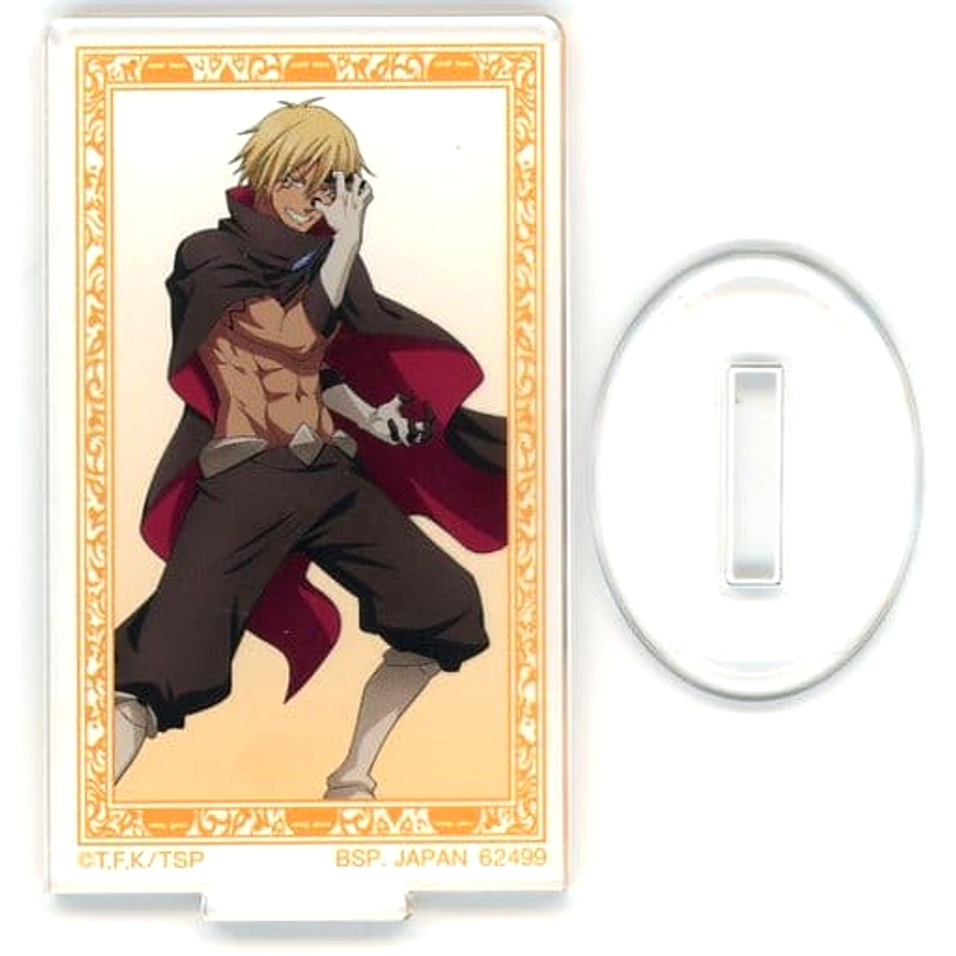 That Time I Got Reincarnated as a Slime Veldora Ichiban Kuji Haki Acrylic Stand Prize F [USED]