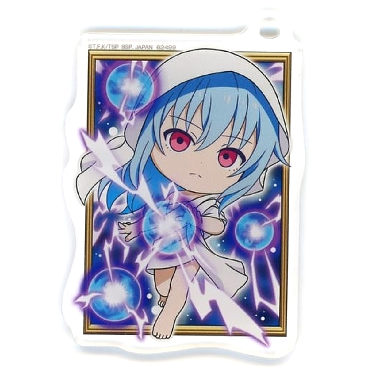 That Time I Got Reincarnated as a Slime Raphael Ichiban Kuji Haki Acrylic Charms Kyunchara Illustrations Prize G [USED]