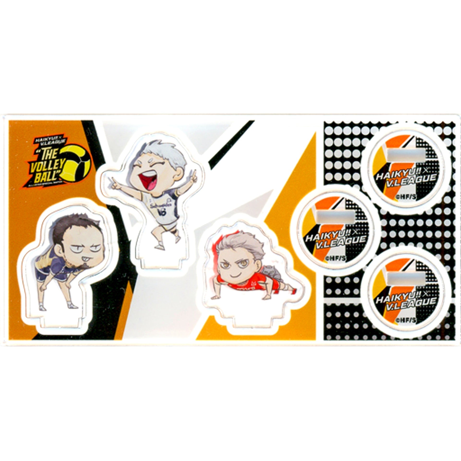 Heiwajima / Hoshiumi / Yaku Haikyu!! x V.LEAGUE ALLSTAR SPECIAL MATCH THE VOLLEYBALL Acrylic Mini Figure V League Ver. [USED]