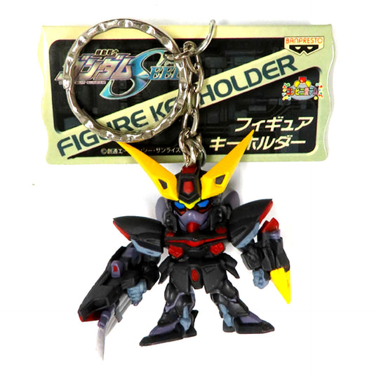 Blitz Gundam Mobile Suit Gundam SEED Figure Keychain [USED]
