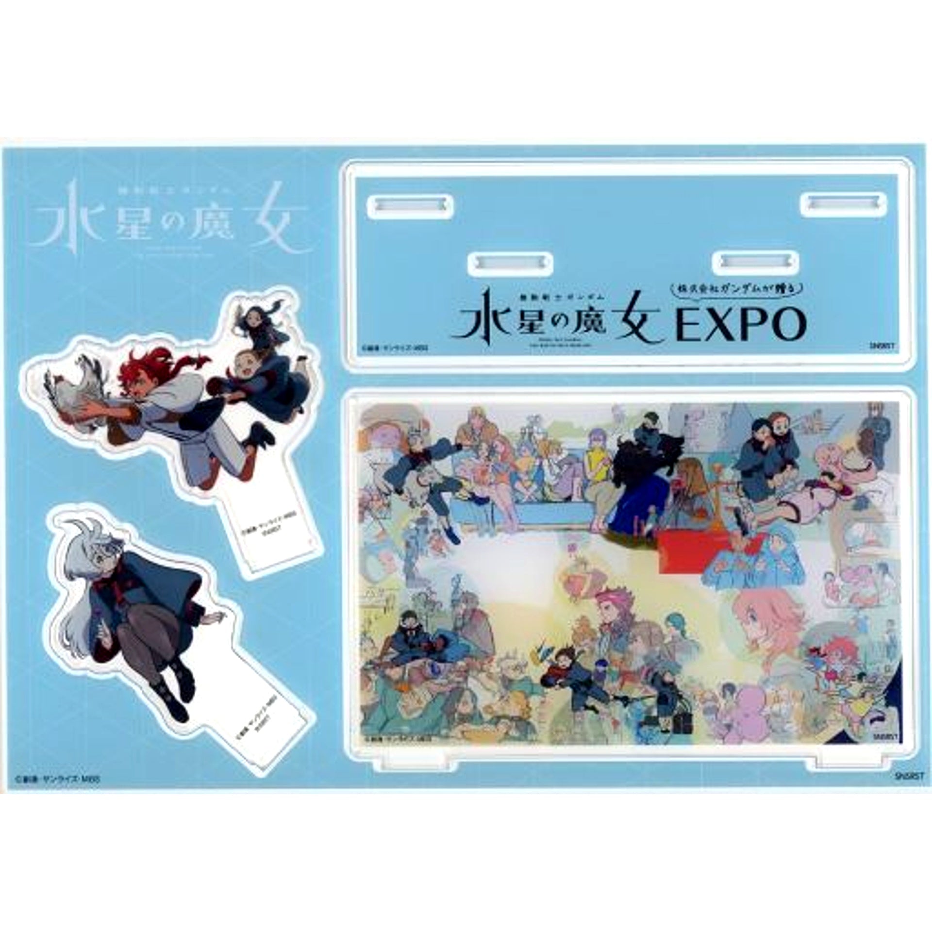 Group Mobile Suit Gundam: The Witch from Mercury Acrylic Stand Board Type EXPO [USED]