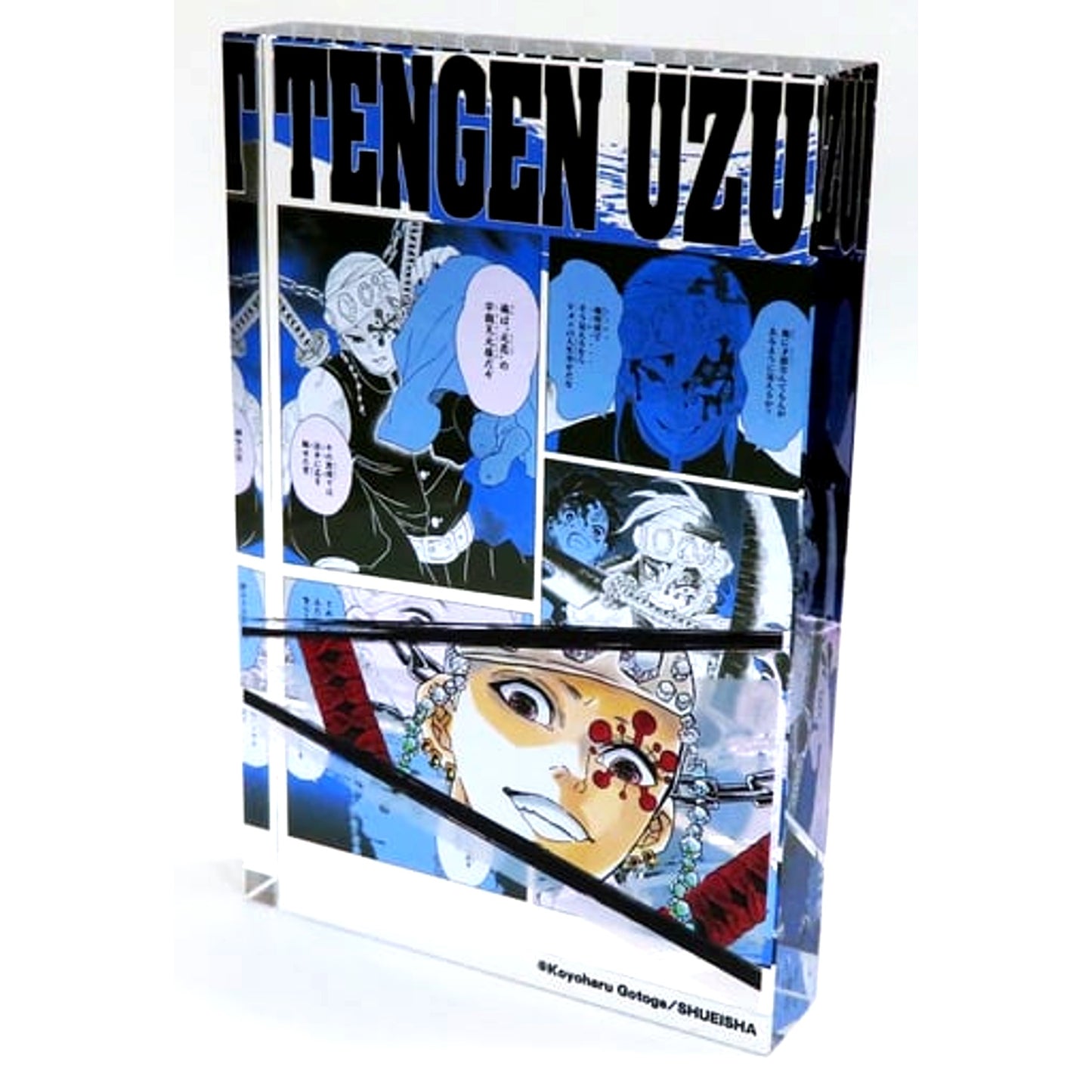 Tengen Uzui Acrylic Block HEROES Demon Slayer: Kimetsu no Yaiba [USED]