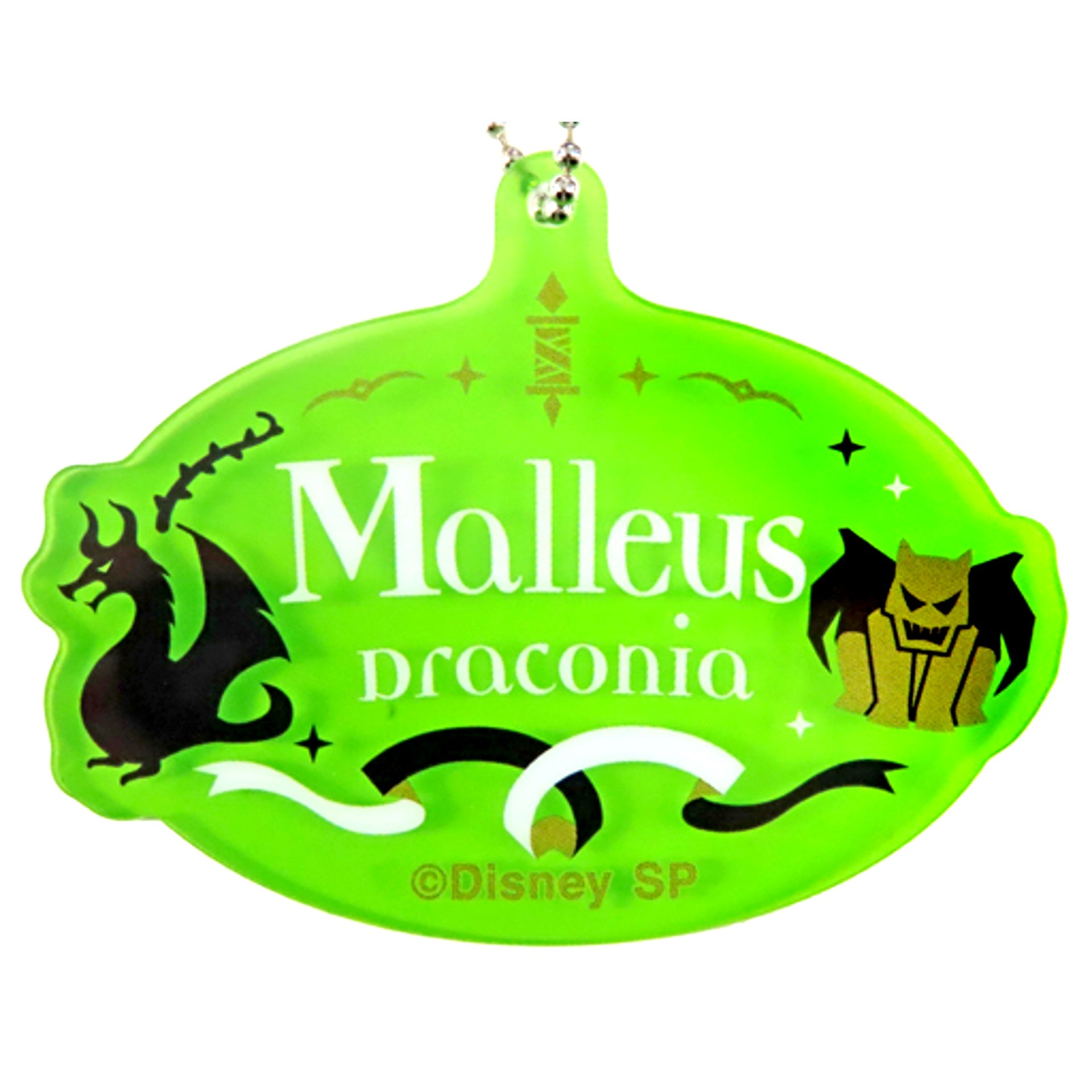 Malleus Draconia Disney Twisted Wonderland Name Acrylic Keychain Collection Vol.3 3rd Anniversary Fair [USED]