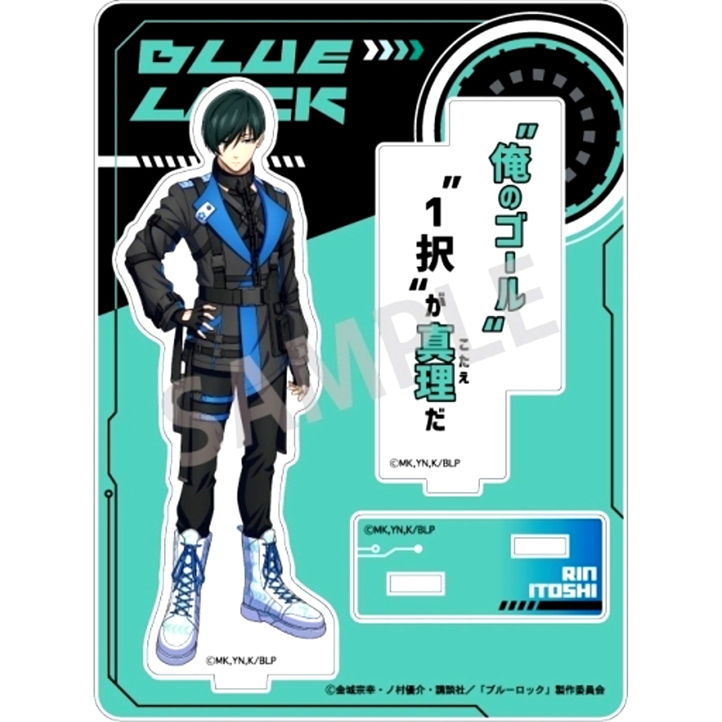 Rin Itoshi Ver. 2 Blue Lock Acrylic Stand [USED]