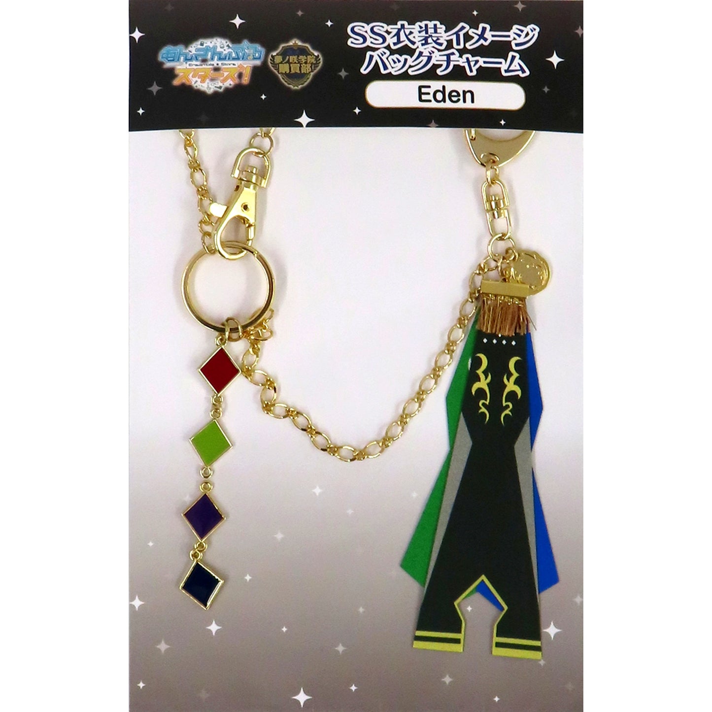 Eden Ensemble Stars! SS Costume Image Bag Charm Yumenosaki Academy Purchasing Department Ltd [USED]
