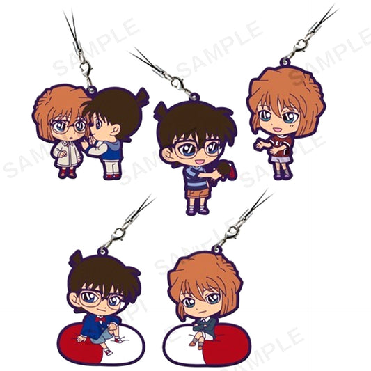 Set of 5 Detective Conan Conan & Haibara ga Ippai Capsule Rubber Strap [USED]