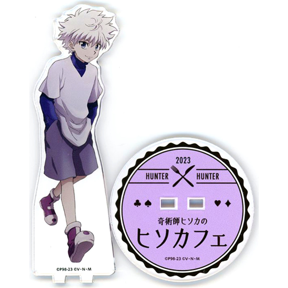 Killua Zoldyck Hunter x Hunter x animatecafe Magician Hisoka's Hisocafe BIG Acrylic Stand [USED]