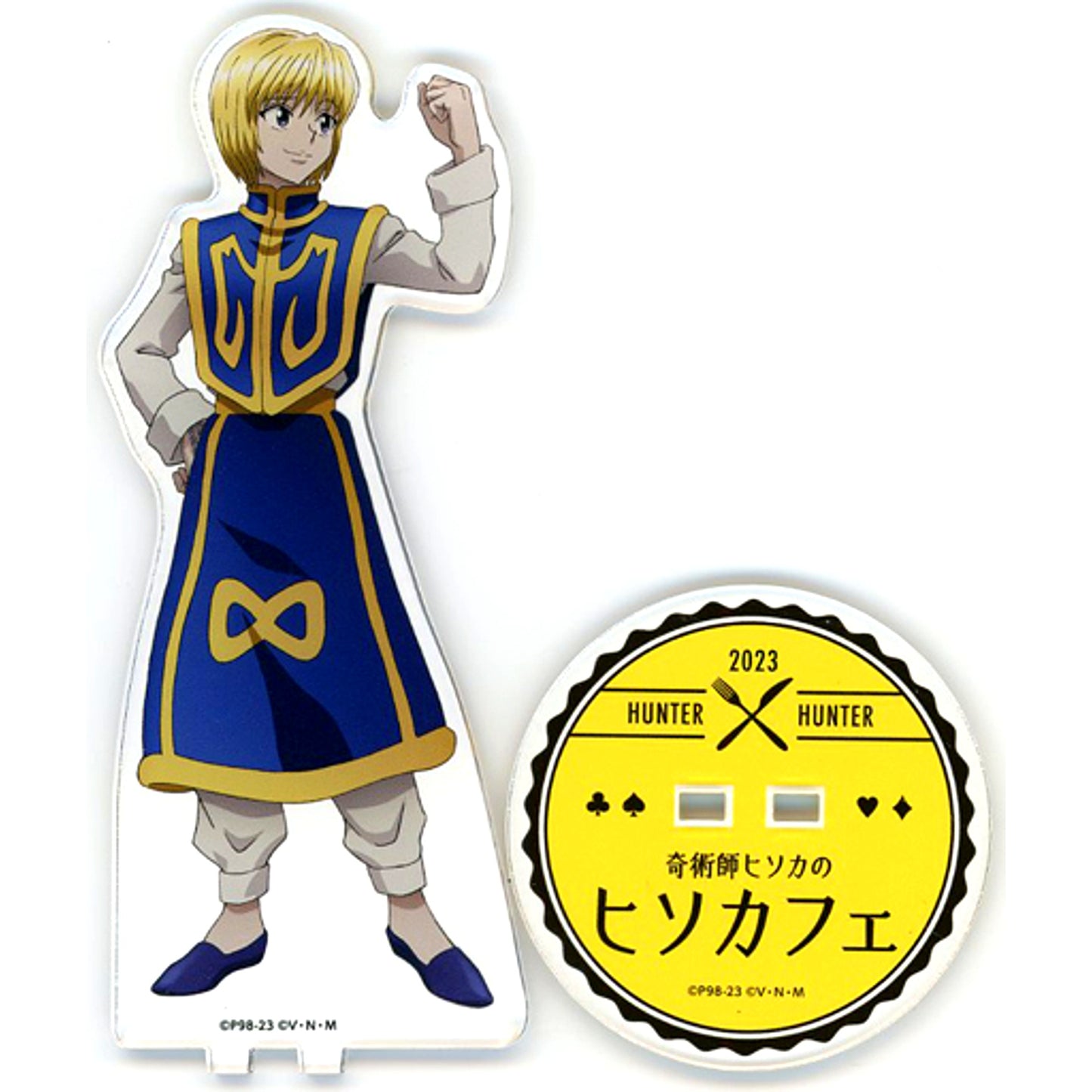 Kurapika Big Acrylic Stand Hunter x Hunter x animatecafe Magician Hisoka's Hisocafe [USED]