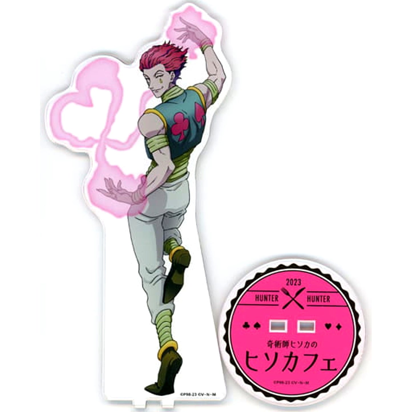Hisoka Morow Hunter x Hunter BIG Acrylic Stand A/Nen animatecafe Collaboration Magician Hisoka's Hisoka Cafe [USED]