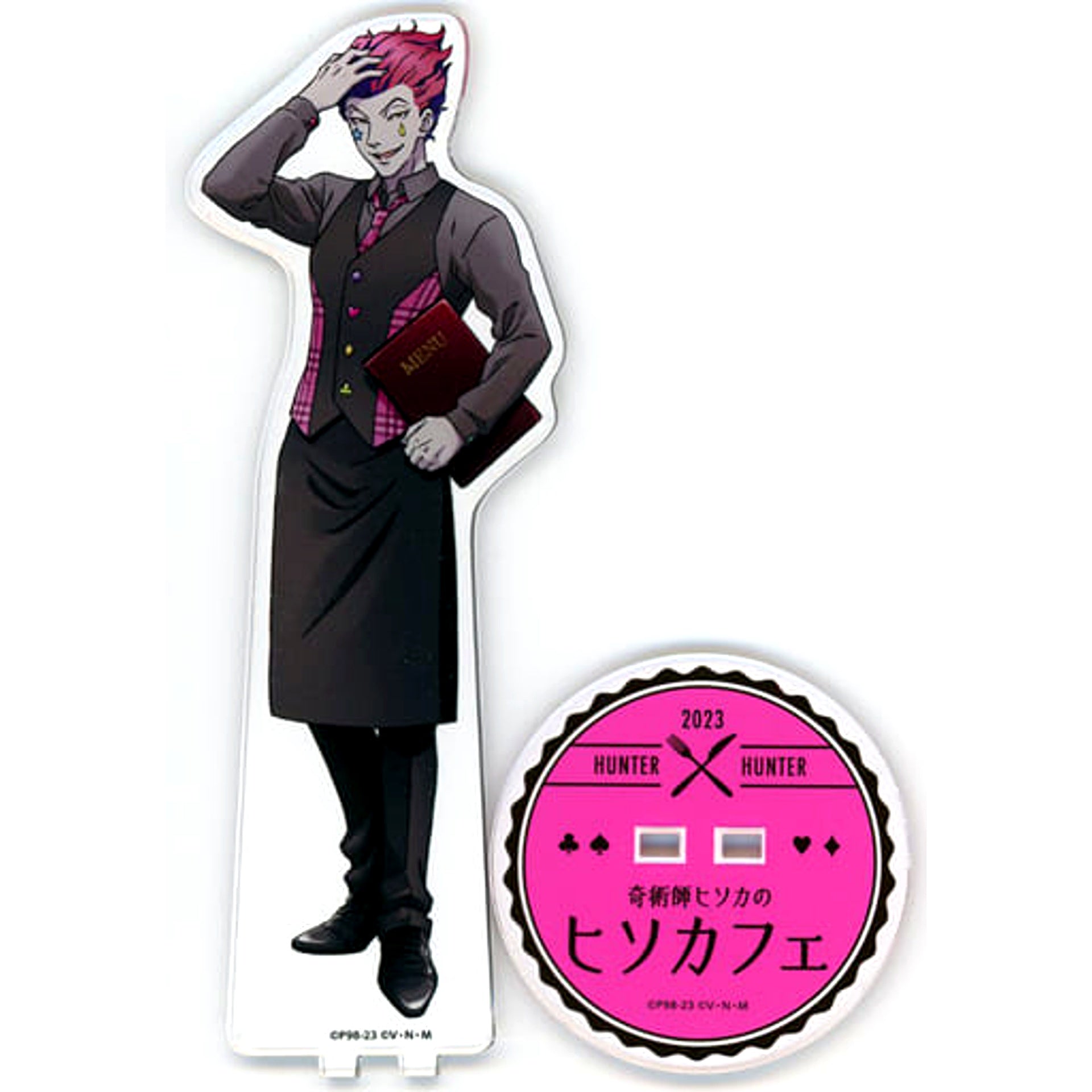 Hisoka Morow Hunter x Hunter BIG Acrylic Stand B/Waiter animatecafe Collaboration Magician Hisoka's Hisoka Cafe [USED]