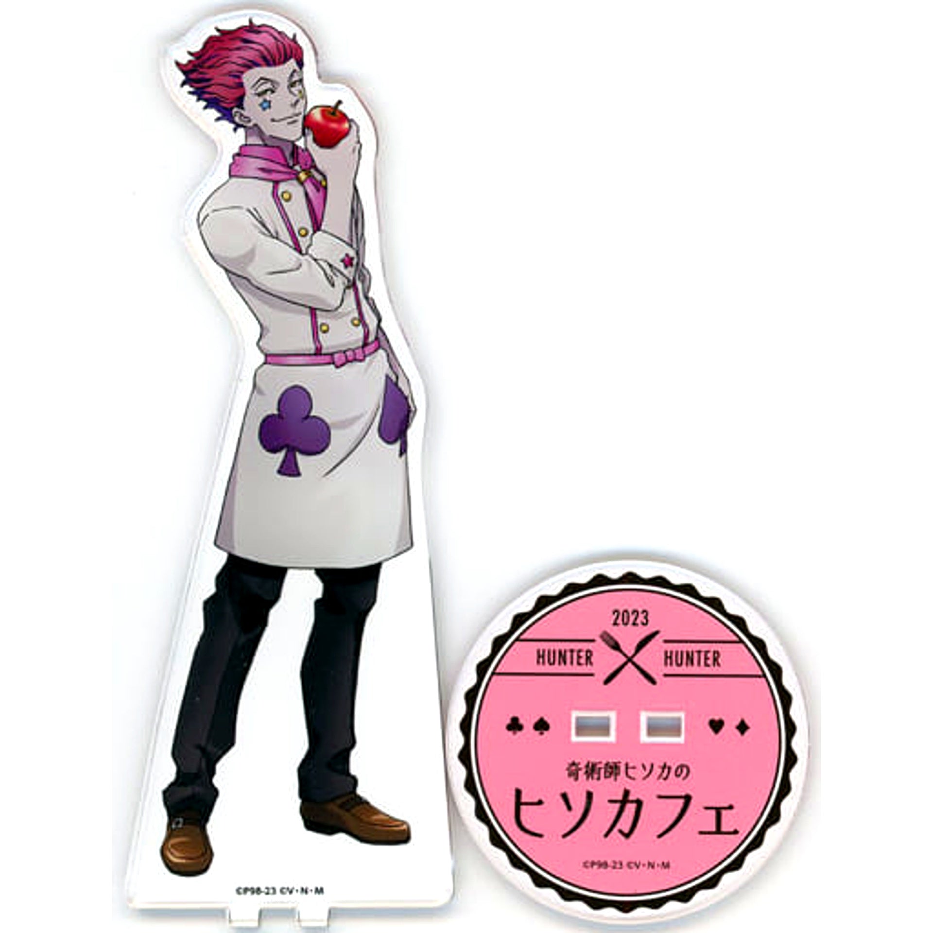 Hisoka Morow Hunter x Hunter animatecafe Magician Hisoka's Hisoka Cafe BIG Acrylic Stand Type C / Apple [USED]