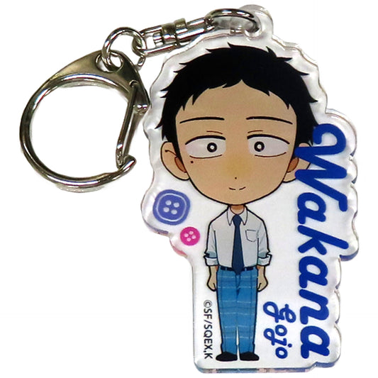 Wakana Gojo My Dress-Up Darling Random Acrylic Keychains FUNTOS Limited [USED]