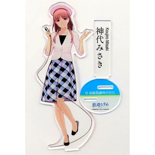 Misaki Kamishiro Summer Uniform Ver. Tetsudou Musume Railway Uniform Collection Acrylic Stand x Shimabara Railway 115th Anniversary [USED]