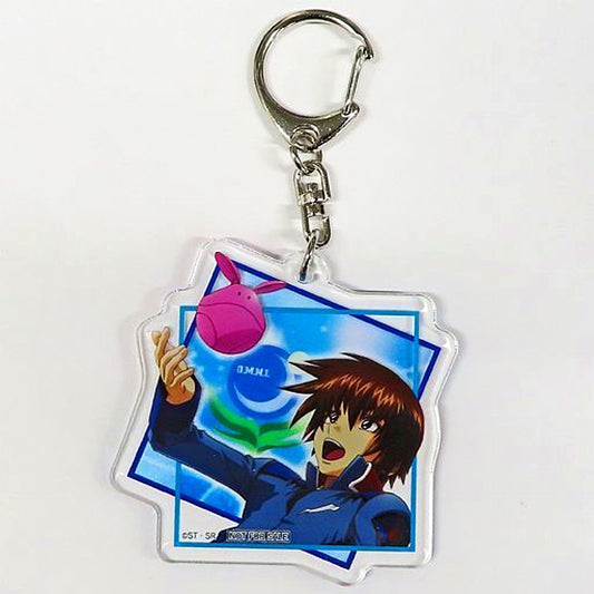 Kira Yamato Mobile Suit Gundam SEED 20th Anniversary Official Book Acrylic Keychain A-on STORE Sunrise Store Premium Bandai Bonus [USED]