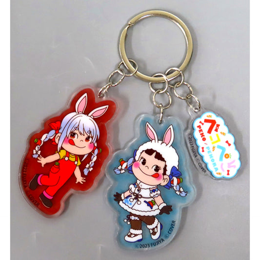 Usada Pekora & Peko-chan Virtual YouTuber Hololive Acrylic Keychain Usada Pekora x Peko-chan Peko Peko Collab [USED]