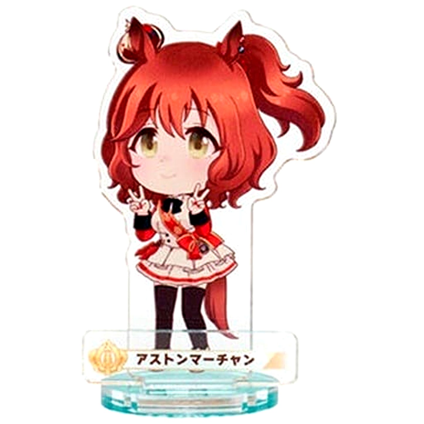 Aston Machan Uma Musume Pretty Derby Paddock Pose Acrylic Stand 4 Normal Ver [USED]