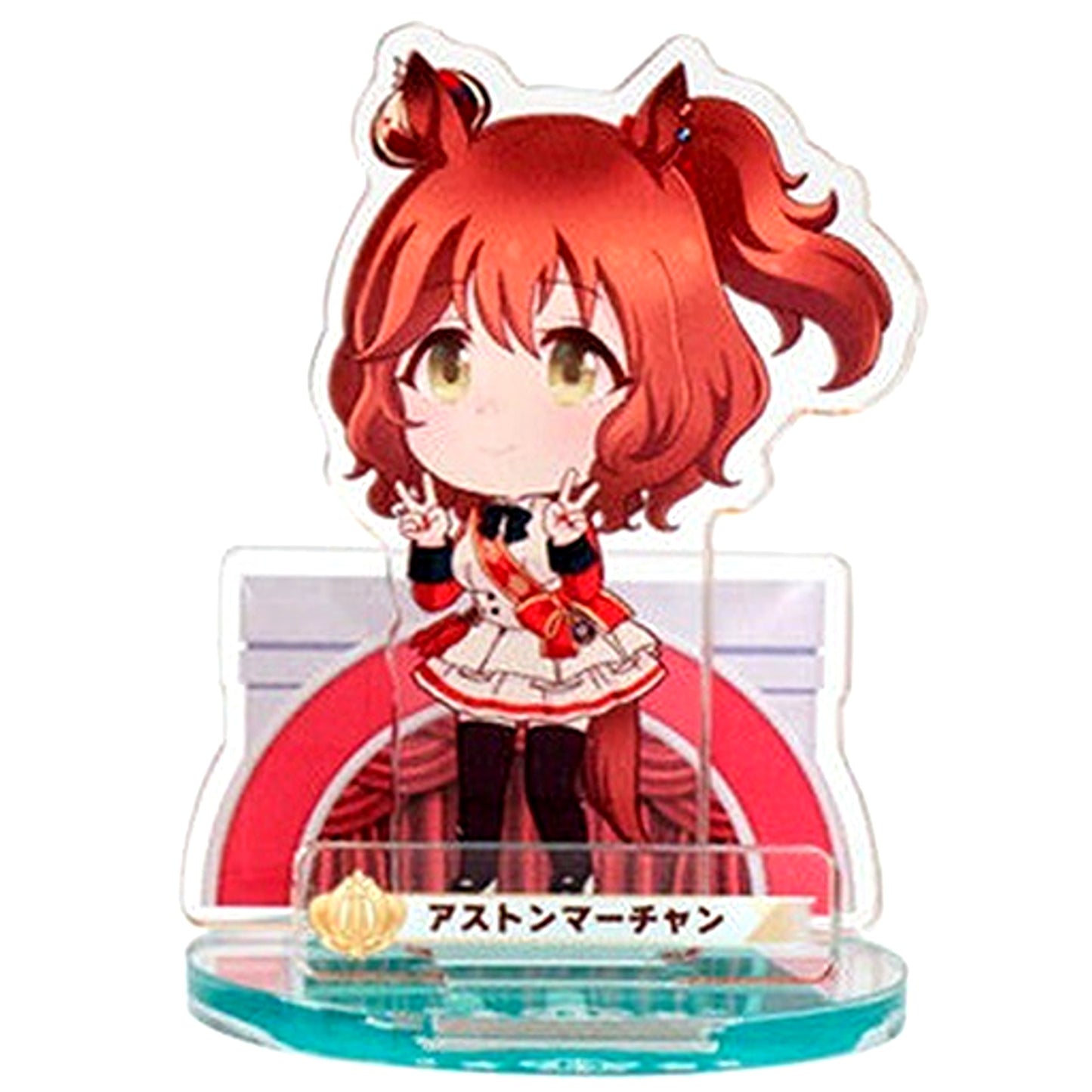 Aston Machan Rare Ver. with Background Base Uma Musume Pretty Derby Paddock de Pose! Acrylic Stand 4 [USED]