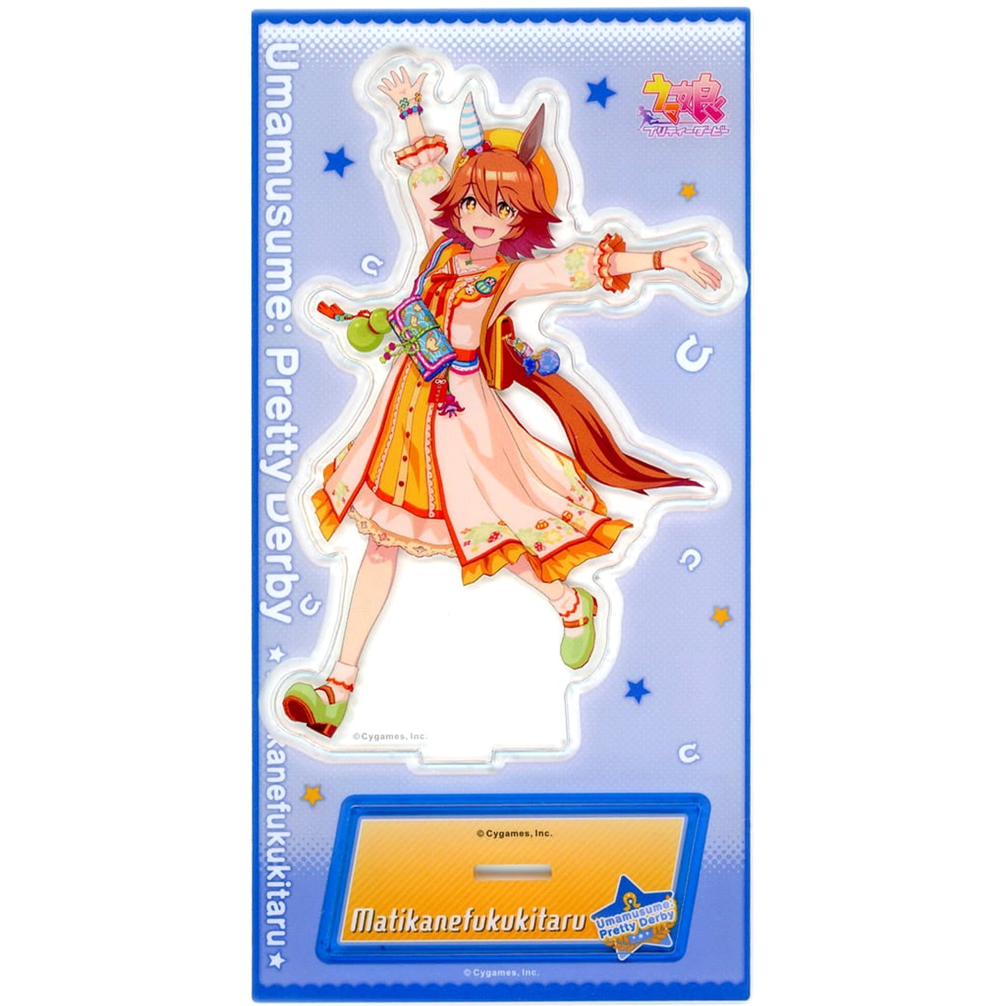 Umamusume: Pretty Derby Machikane Fukukitaru Kiccho Hatsu Arashi Acrylic Stand Vol.8 Acrylic Stands [USED]