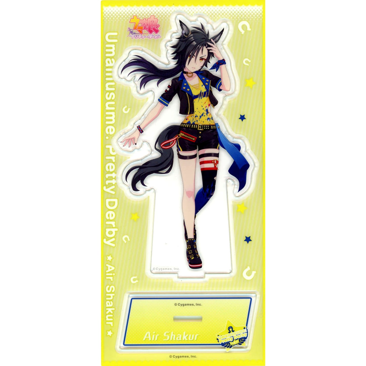 Air Shakur Umamusume: Pretty Derby Acrylic Stand Vol.8 [USED]