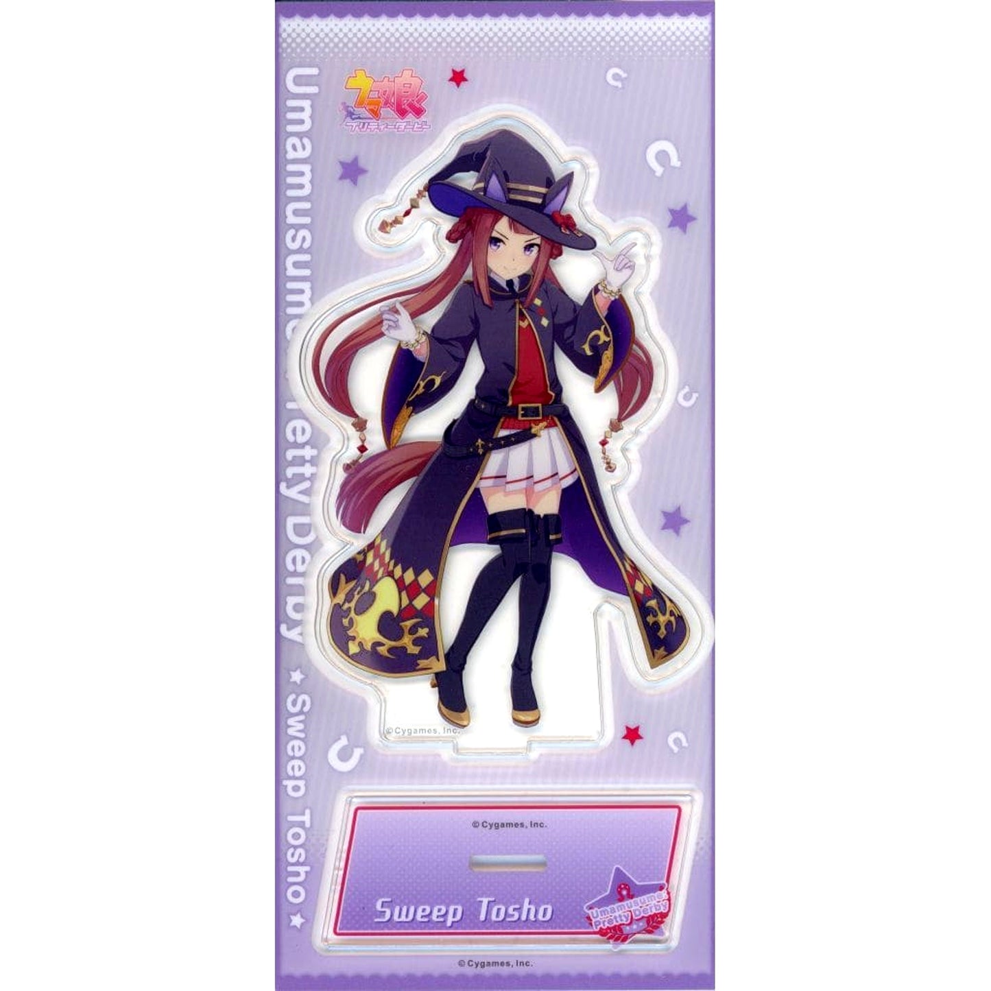 Sweep Tosho Uma Musume Pretty Derby Acrylic Stand Vol.8 [USED]