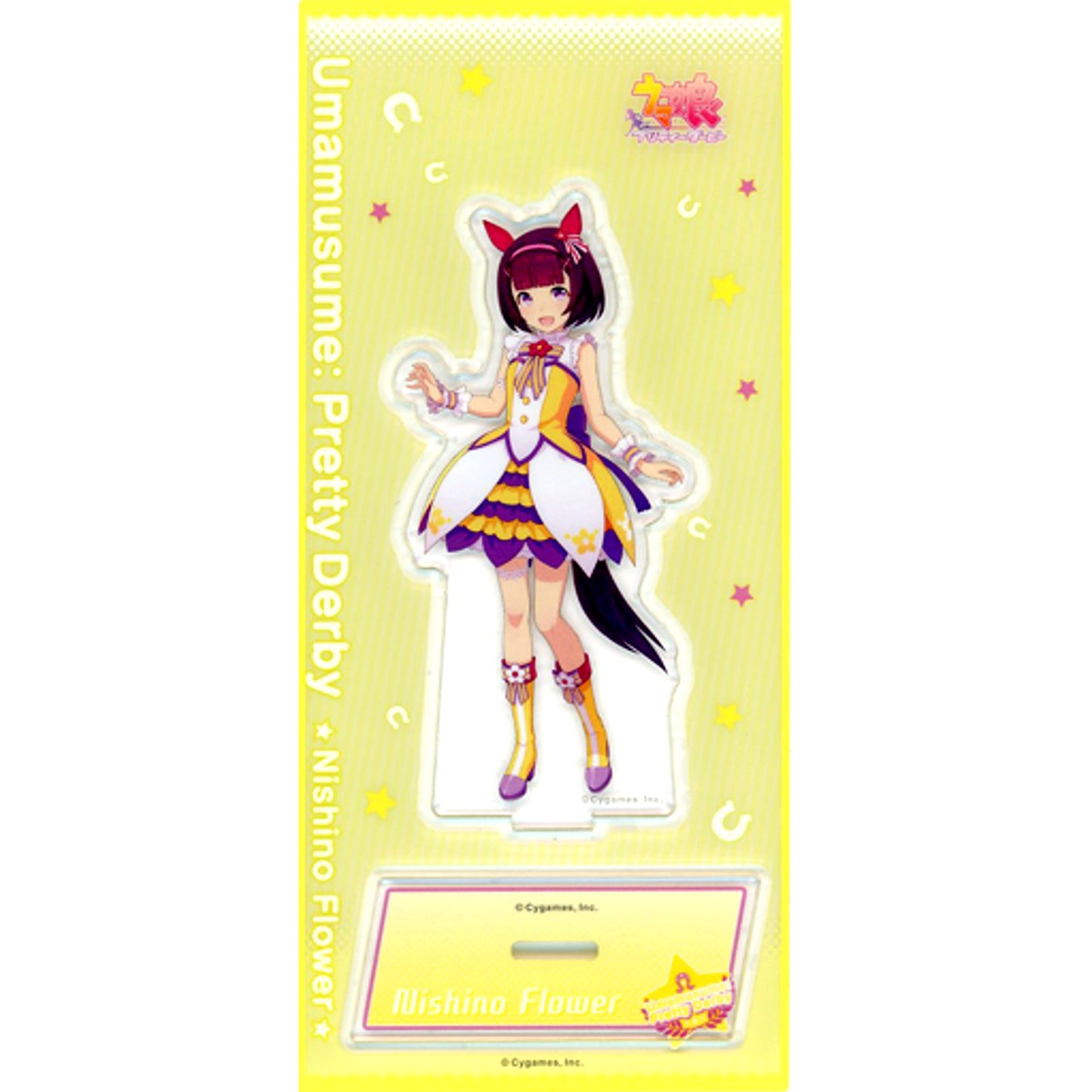 Nishino Flower Uma Musume Pretty Derby Acrylic Stand Vol. 8 [USED]