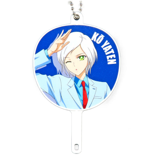 Kou Yaten Suit Style Pretty Guardians Sailor Moon Cosmos the Movie Part 1 Trading Fan Fan Keychain Theater Limited [USED]
