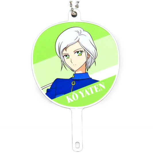 Kou Yaten Uniform Appearance Pretty Guardian Sailor Moon Cosmos the Movie Part 1 Trading Fan Fan Keychain Theater Limited [USED]