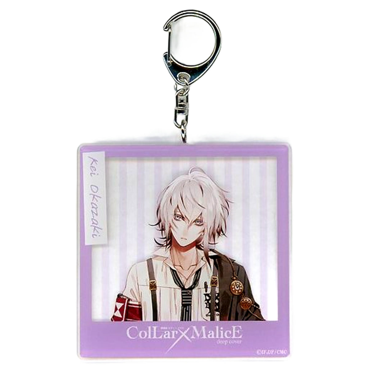 Collar x Malice Movie: Deep Cover Kei Okazaki Photo Frame Style Acrylic Keychain Theater Limited Keychains [USED]