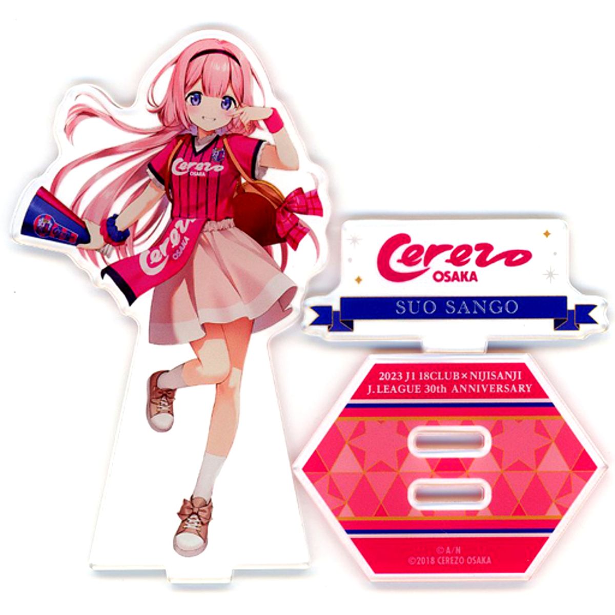 Suo Sango Cerezo Osaka Acrylic Stand Rakuten Collection 2023 J1 18 Clubs x Virtual YouTuber Nijisanji Pattern C B-14 Prize [USED]