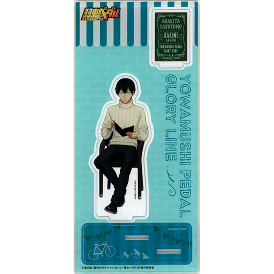 Yasutomo Arakita Yowamushi Pedal Glory Line Acrylic Stand Autumn Meeting [USED]